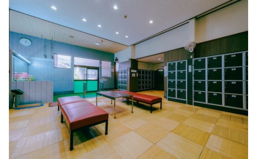 春日井温泉 入浴回数券（大人）10枚