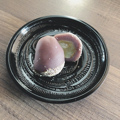 高蔵寺ニュータウンを応援する「高蔵寺和っか饅頭」　12個