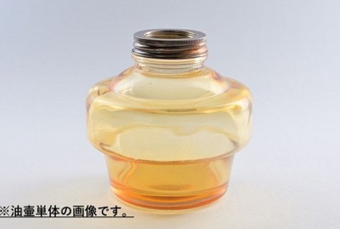 7分芯スタンドランプ（AS-128：アンバー（オレンジ））