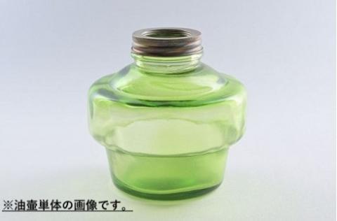 7分芯スタンドランプ（カラーAS-129：グリーン）