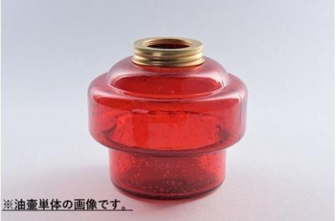 7分芯スタンドランプ（カラーAS-131：レッド）