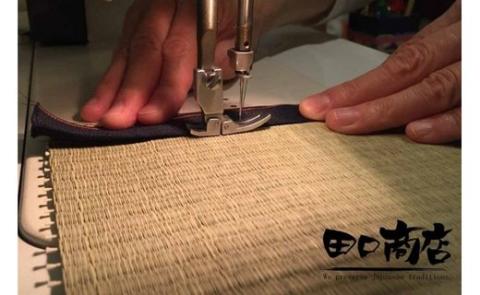 ゴシゴシ洗える！？畳ランチョンマットセット　カラー：金紋＋赤