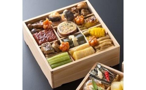 迎春おせち「和三段重」ホテルプラザ勝川謹製【冷蔵発送】※北海道・青森・岩手・秋田・福岡・佐賀・熊本・長崎・鹿児島・大分・宮崎・沖縄、その他離島へのお届けはできません。 予めご了承ください。 ※2025年12月31日にお届け