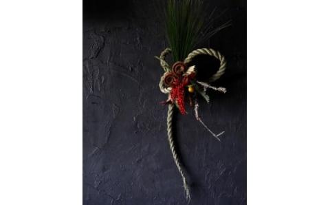 ■お正月限定■[ お任せ ] 豪華お正月しめ飾り ※2025年12月下旬に順次発送予定 ※12月31日までにお届け