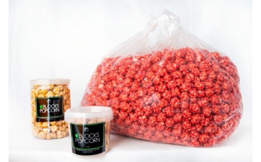 ポップコーン専門店 イベントでポップコーン屋になれます 350人分ノンオイルのエアポップ 業務用大袋で大量に送ります (味をお選びください)