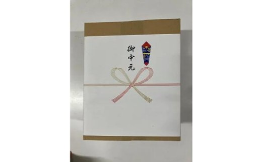 クワトロフロマージュ ※北海道・沖縄・離島への配送不可