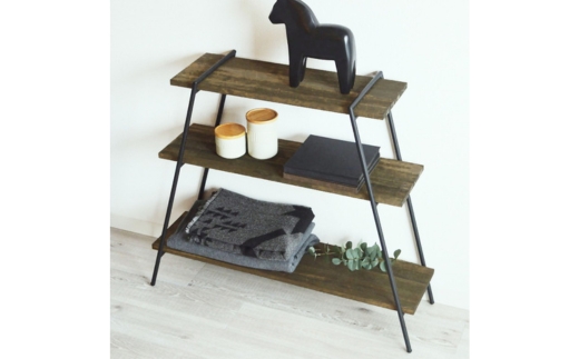 アイアンレッグラック（3段） ダークブラウン(DB) ILR3-DB