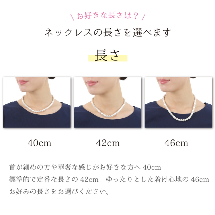 8mm貝パールマグネットネックレス 選べるサイズ・イヤリングピアス