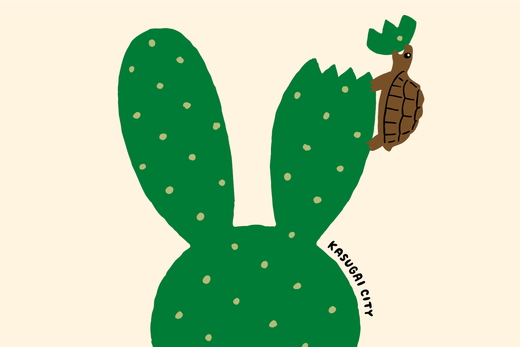 ｢ウサギ（サボテン）とカメ｣デザインのトートバッグ