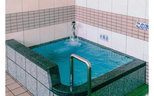 春日井温泉 入浴回数券（大人）10枚