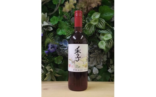 春日井ワイナリ－春の風 (季)マスカットベリーA ロゼワイン 750ml