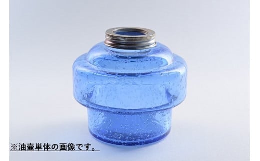 7分芯スタンドランプ（花口クリアー）（カラーAS-153：ブルー）