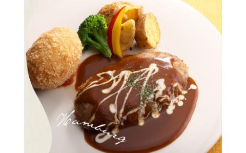 春日井の洋食屋　オガッシダイニング　お食事券(3,000円分)