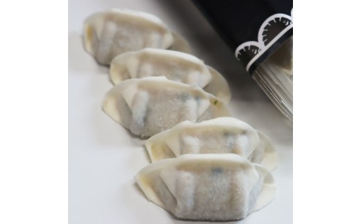 春日井の中華料理店四川監修タレなし生餃子「猪天餃子」