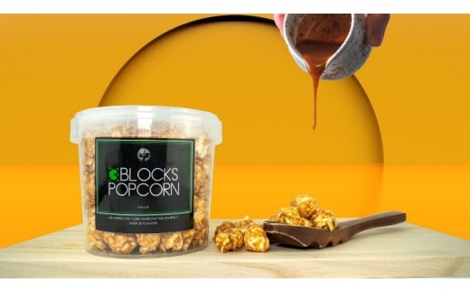 ポップコーン専門店 大量にお届け ノンオイルのエアポップ Sサイズ 240個 (味をお選びください)