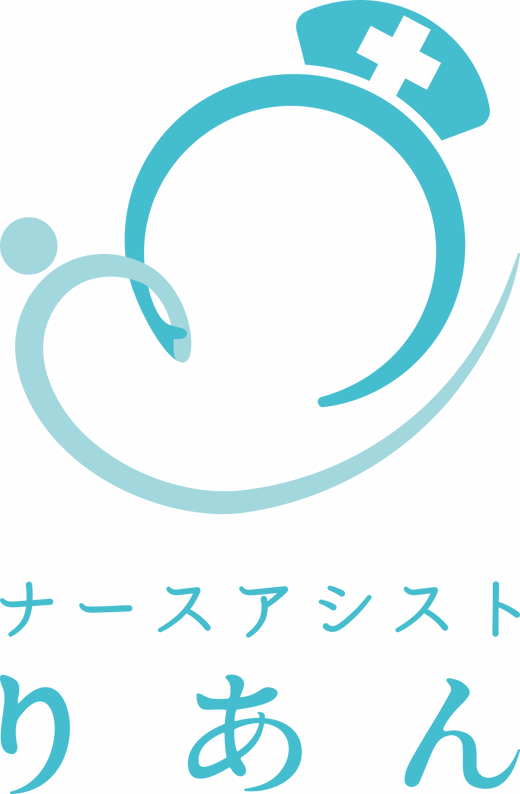 看護師による訪問見守りサービス（1回券）