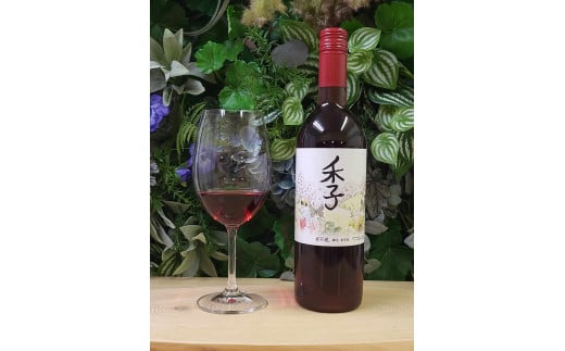 春日井ワイナリ－春の風 (季)マスカットベリーA ロゼワイン 750ml