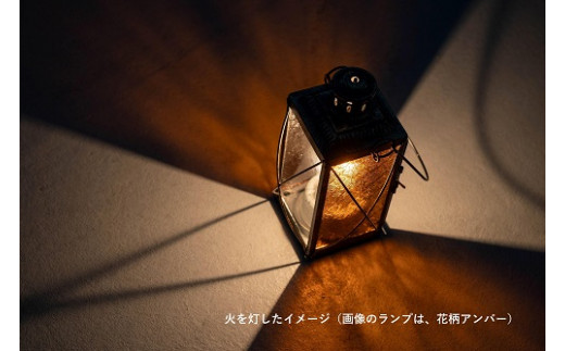カンテラランプ サイド星柄 | キャンプ アウトドア キャンプ用品 ランプ カンテラ ライト おしゃれ かっこいい 鉄 ガラス 真鍮 灯油 明るい