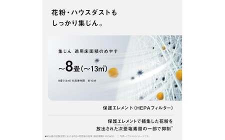 【ホワイト(-W)】パナソニック 次亜塩素酸 空間除菌脱臭機 「ジアイーノ」F-ML4000B | 18畳 電化製品 生活家電 集じん 家電 空気清浄機 空間 除菌 脱臭 感染症対策 ウイルス ニオイ アレルギー ハウスダスト 花粉症 加湿 リビング ペット Panasonic ジアイーノ 愛知県 春日井市