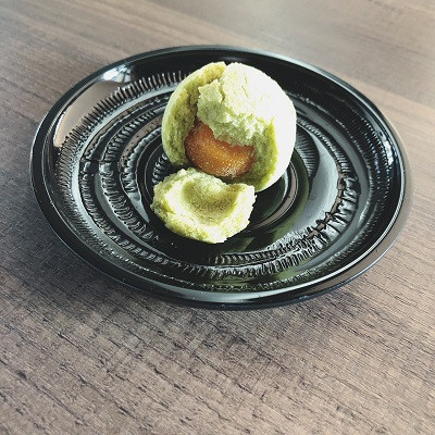 高蔵寺ニュータウンを応援する「高蔵寺和っか饅頭」　12個