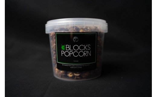 ポップコーン専門店 詰め合わせBOX２箱 ノンオイルのエアポップ ５個入り※北海道・沖縄・離島の発送はできません・ご了承ください。