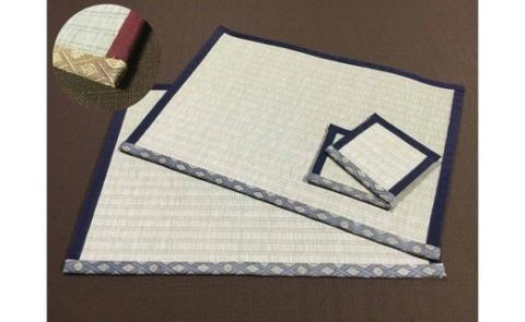 ゴシゴシ洗える！？畳ランチョンマットセット　カラー：金紋＋赤