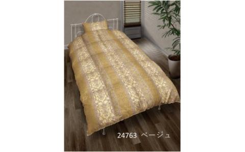 ポーランドホワイトグース羽毛布団（パイピング付き）　シングルサイズ　24763ベージュ