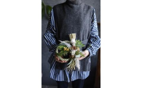 ■お正月限定■[ お任せ ] お正月しめ飾り ※2025年12月下旬に順次発送予定 ※12月31日までにお届け