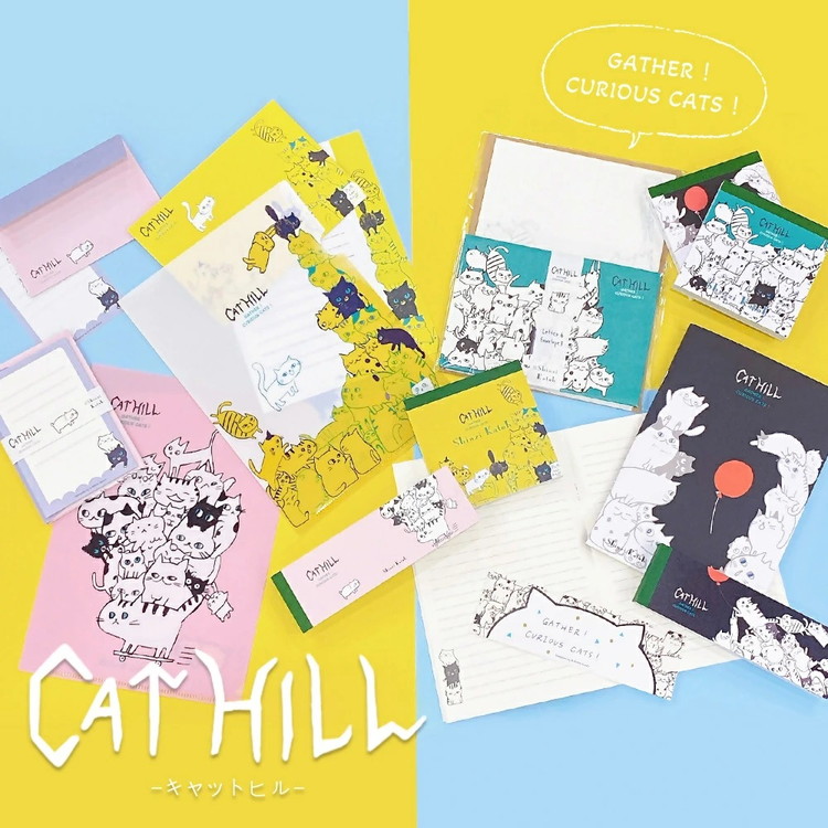 個性的なネコたちが大集合！Shinzi Katoh Cat Hillステーショナリーコンプリートセット