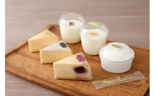 カフェ百時チーズケーキ6色アソートセット
