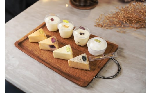 カフェ百時ベイクドチーズ・レアチーズミックス8色アソートセット