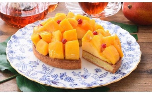 山盛りマンゴータルト※北海道・沖縄・離島の発送はできません・ご了承ください。