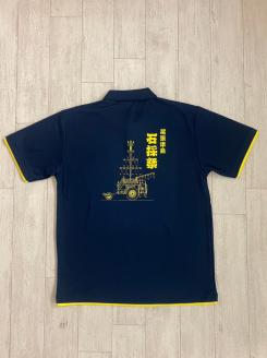 【尾張津島秋まつり】(石採祭車)オリジナルデザインポロシャツ【Lサイズ】＆トートバッグセット