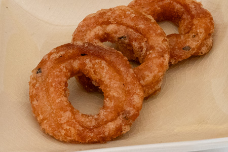 日本一硬いお菓子！？古えより伝わる伝統の銘菓「あかだ・くつわセット(3個入)」