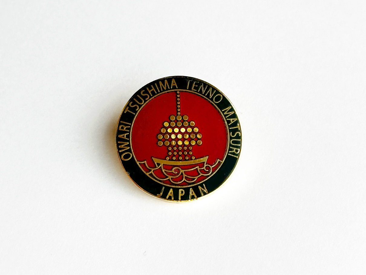 【尾張津島天王祭】七宝焼ピンバッジ【紺青】