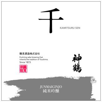 神鶴 千 純米吟醸 出羽燦々 720ml	