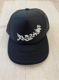 【尾張津島秋まつり】(石採祭車)オリジナルデザイン巾着バッグ＆メッシュキャップ【JLサイズ】セット