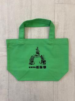 【尾張津島秋まつり】(石採祭車)オリジナルデザインポロシャツ【Lサイズ】＆トートバッグセット