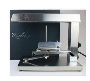 アトリエミル・ラクレットオーブン(SR-1001)【本体のみ】(ホールチーズ用)