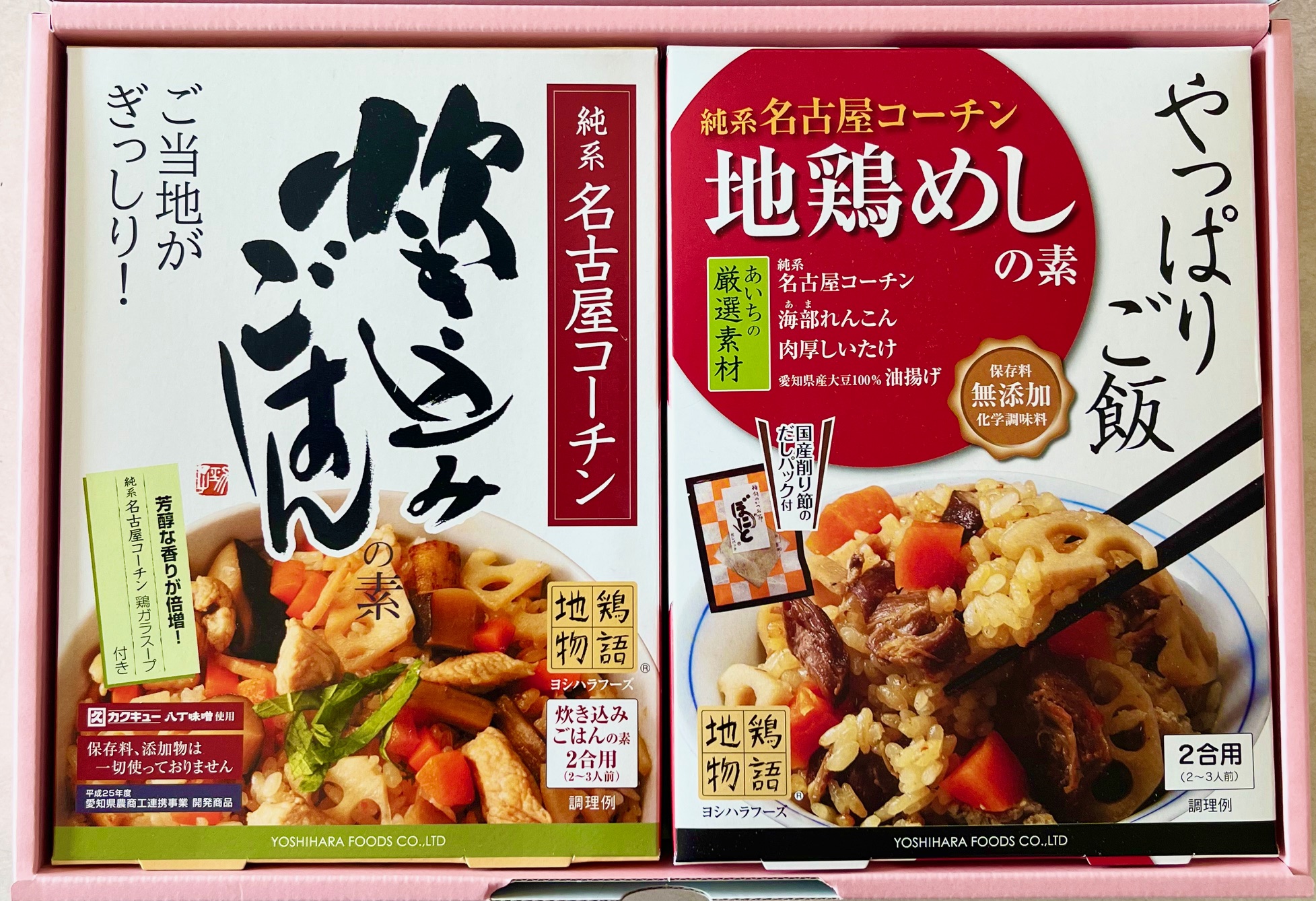 純系名古屋コーチン使用！炊き込みご飯の素×1、地鶏めしの素×1