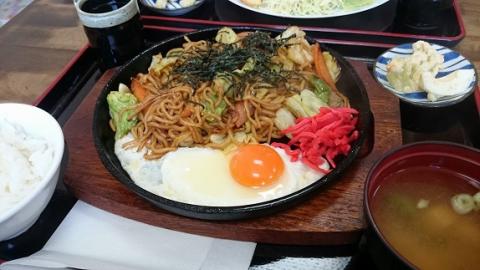 お腹も心も「満腹チケット	」