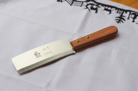 アトリエミル・ラクレットオーブン(SR-1001)【ラクレット(1/2ホールチーズ)付】