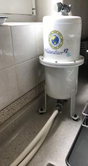 【高性能浄活水器】Naturalizer 煌水(ナチュラライザーきらめき)	