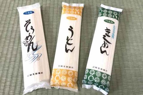 つるみの乾麺3種詰合わせセットC(うどん9入、そうめん9入、きしめん9入)	
