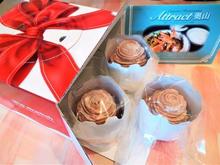 ごろっと幸せ一粒　薔薇の贅沢モンブラン 3個セット 栗 甘露煮 マロン スイーツ デザート 花びら バラ 薔薇 タルト ケーキ みりん 秋　H080-040