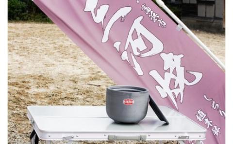 炭火消（中）いぶし バーベキュー BBQ 焼肉 三河焼 炭火消し 炭 粘土 安全 伝統 銀 グレー アウトドア 屋外　H023-044