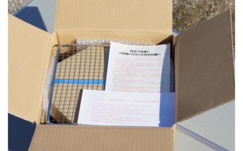 木炭コンロ8.5号（上置き・アミ付） H023-046