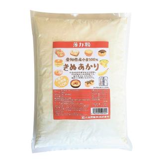【小麦粉】愛知県産 きぬあかり 国産 薄力粉 1kg×5袋(計5kg) 定期便12回 H008-261