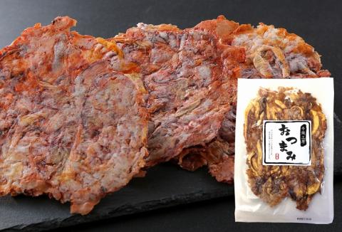 いか 姿焼き 姿揚げ ビールのおつまみ 宅飲み応援おつまみ「いか姿焼き三昧」 せんべい おつまみ 海鮮 乾物 和菓子 醤油味 お菓子 おやつ 煎餅 小分け パック チャック付き袋 海鮮せんべい えびせん家族 人気 高リピート H011-131