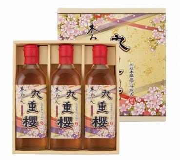 【12月22日受付分まで年内発送】三河みりん みりん 本みりん 500ml 3本 計 1.5L 九重櫻 全国酒類品評会 名誉大賞 受賞 九重味淋 江戸時代 創業 昔ながらの製法 じっくり 醸造 原材料 厳選 国産 もち米 自然な甘み 豊富なうま味 料亭の味 料理 調味料 愛知県 碧南市 送料無料 H002-082